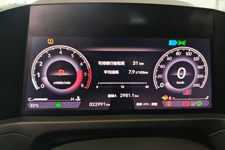 Used Honda Accord 2023 260TURBO Smart Enjoyment Version Instrument Cluster