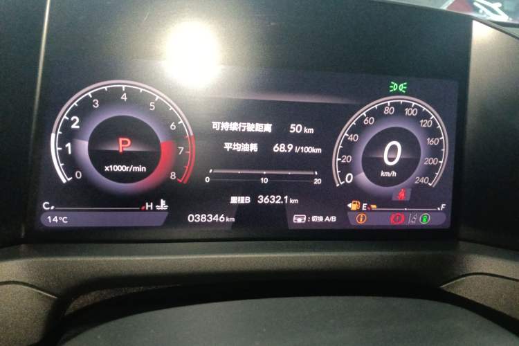 Used Honda Accord 2023 260TURBO Smart Enjoyment Version Instrument Cluster