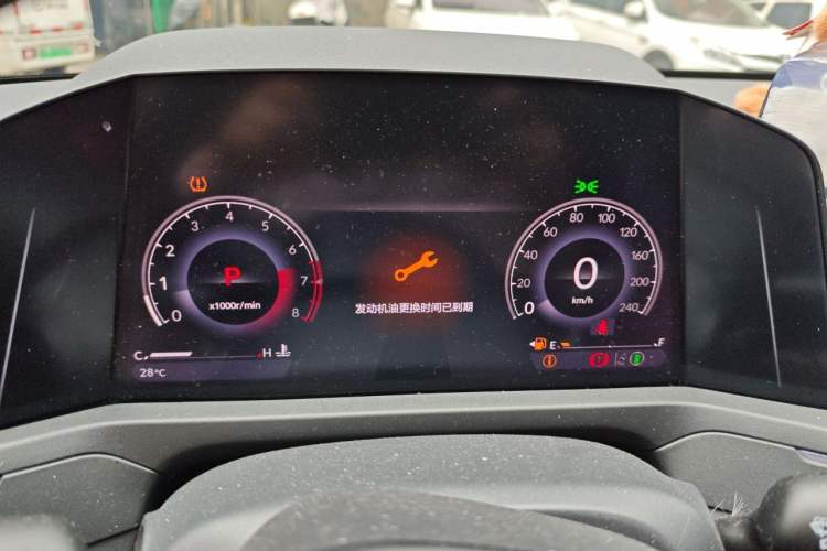 Used Honda Accord 2023 260TURBO Smart Enjoyment Version Instrument Cluster