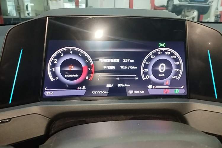 Used Honda Accord 2023 260TURBO Excellence Edition Instrument Cluster