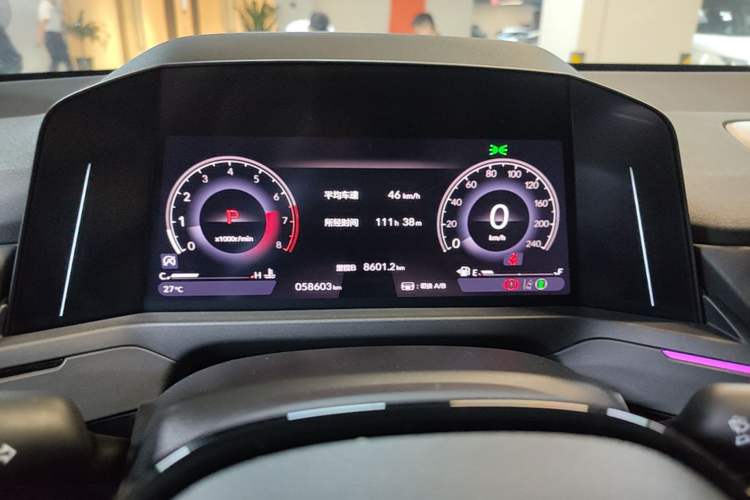 Used Honda Accord 2023 260TURBO Excellence Edition Instrument Cluster