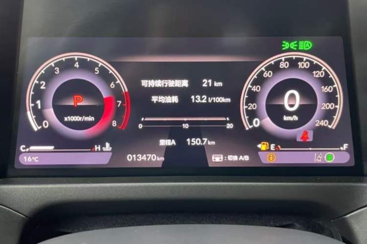 Used Honda Accord 2023 260TURBO Flagship Edition Instrument Cluster