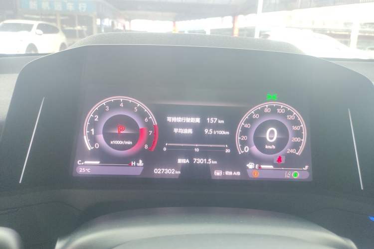 Used Honda Accord 2023 260TURBO Smart Enjoyment Version Instrument Cluster