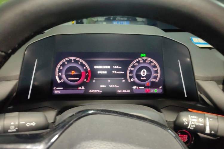 Used Honda Accord 2023 260TURBO Excellence Edition Instrument Cluster