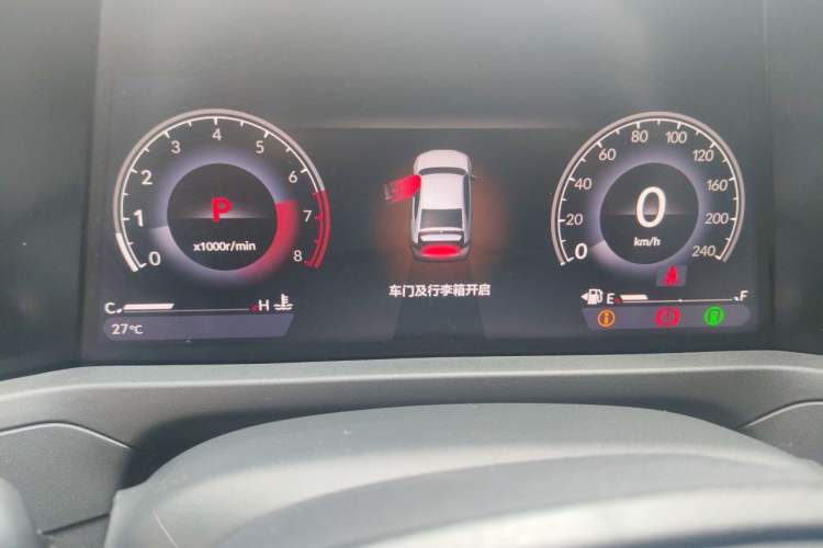 Used Honda Accord 2023 260TURBO Smart Enjoyment Version Instrument Cluster