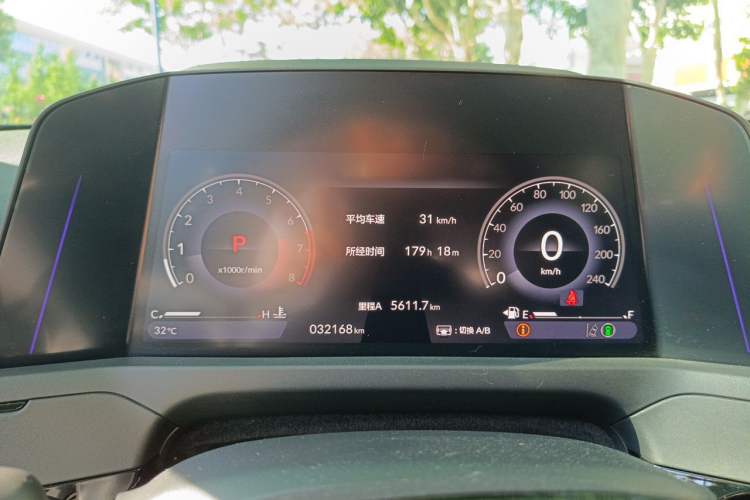 Used Honda Accord 2023 260TURBO Excellence Edition Instrument Cluster