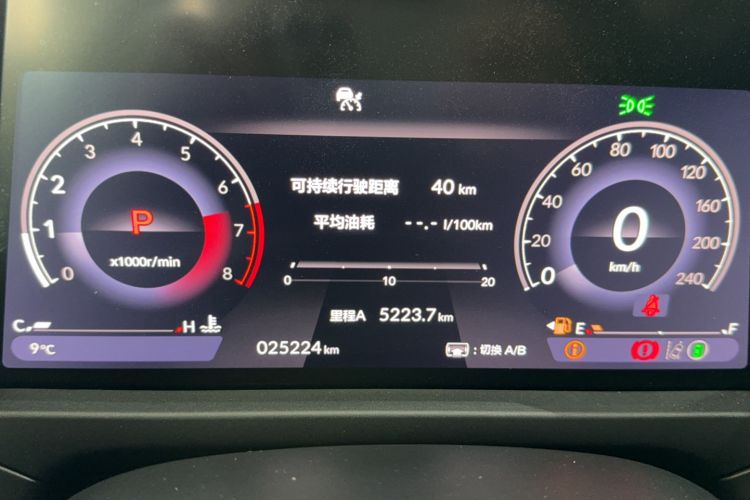 Used Honda Accord 2023 260TURBO Smart Enjoyment Version Odometer Close Up