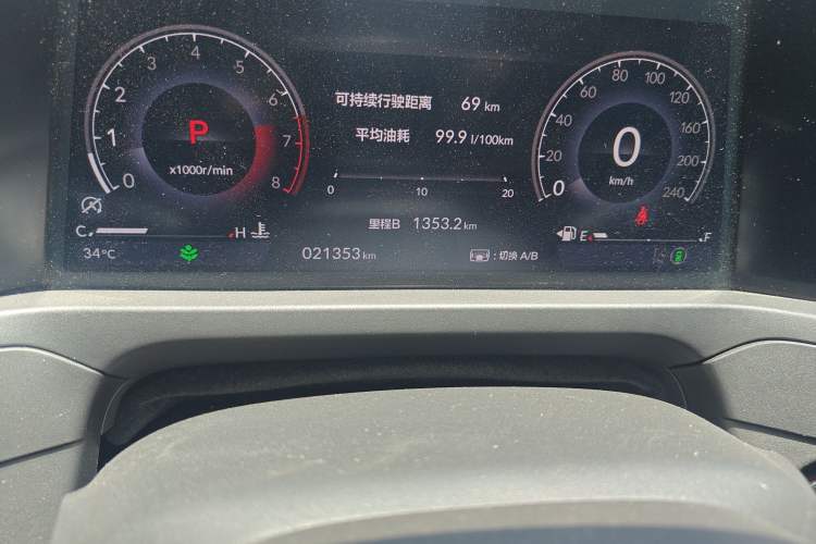 Used Honda Accord 2023 260TURBO Smart Enjoyment Version Odometer Close Up