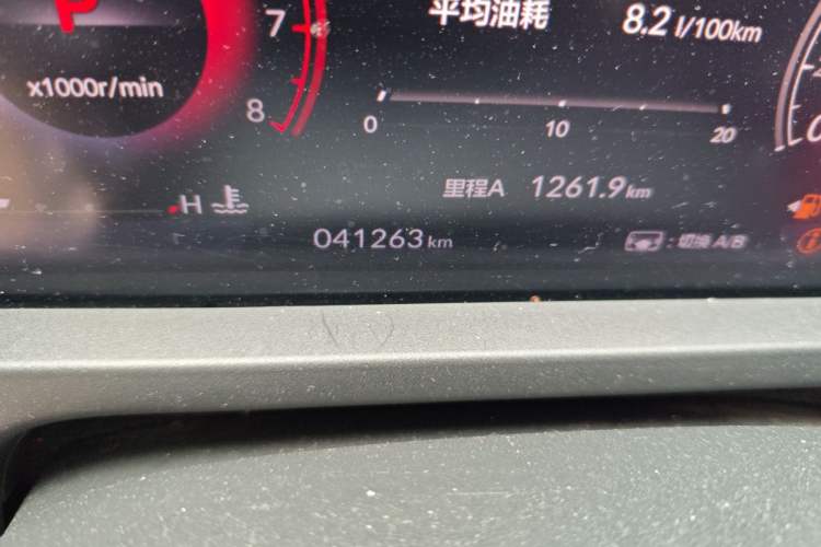 Used Honda Accord 2023 260TURBO Smart Enjoyment Version Odometer Close Up