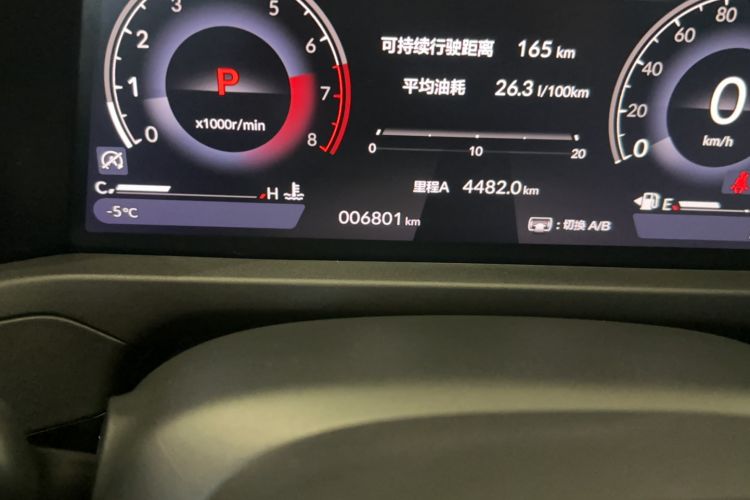 Used Honda Accord 2023 260TURBO Flagship Edition Odometer Close Up