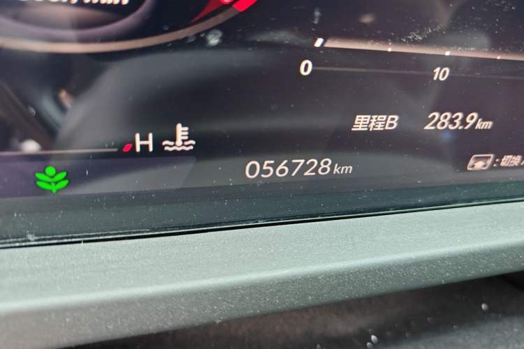 Used Honda Accord 2023 260TURBO Excellence Edition Odometer Close Up