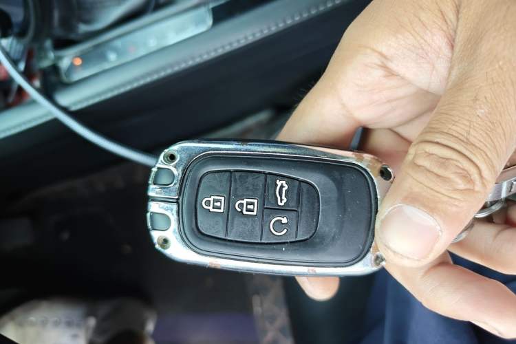 Used Honda Accord 2023 260TURBO Excellence Edition Vehicle Key