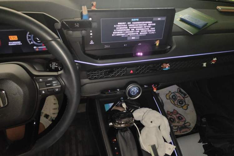 Used Honda Accord 2023 260TURBO Smart Enjoyment Version Audio And AC Panel