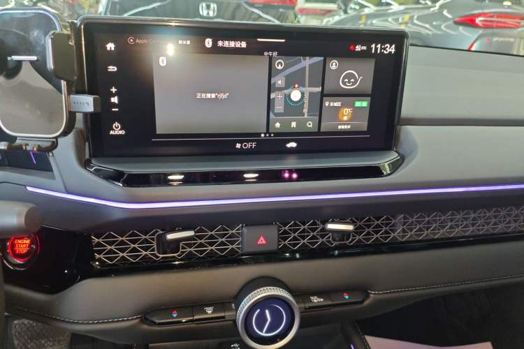 Used Honda Accord 2023 260TURBO Excellence Edition Audio And AC Panel