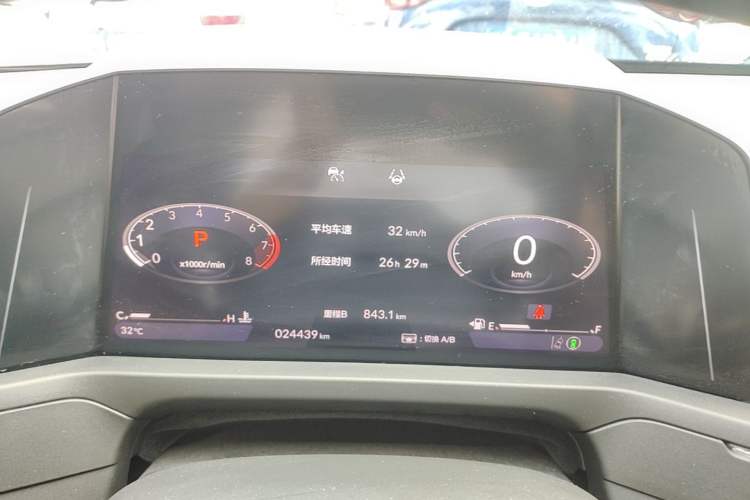 Used Honda Accord 2023 260TURBO Smart Enjoyment Version Instrument Cluster