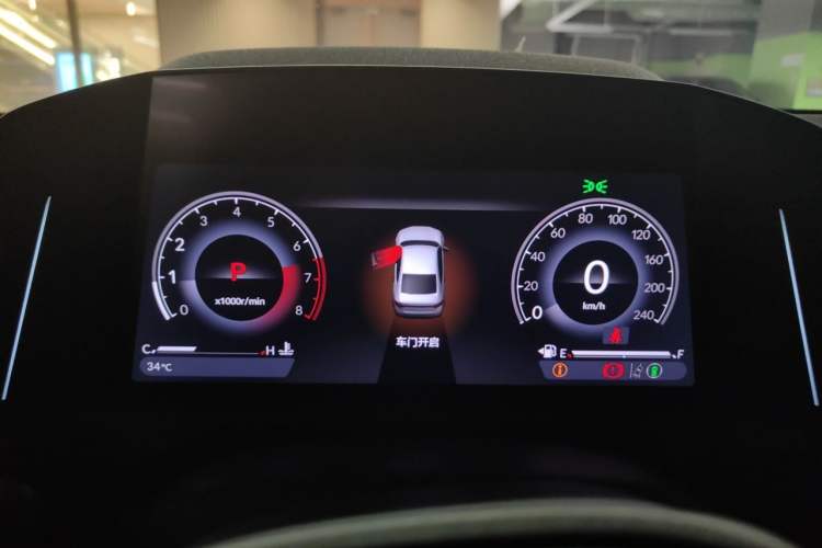 Used Honda Accord 2023 260TURBO Smart Enjoyment Version Instrument Cluster