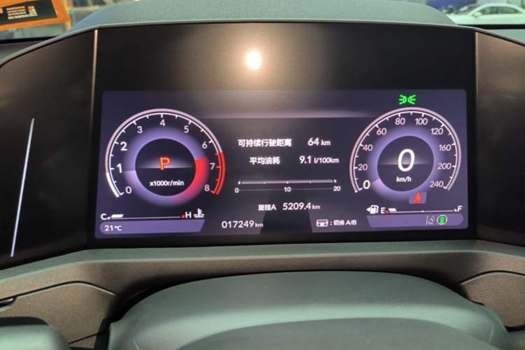 Used Honda Accord 2023 260TURBO Smart Enjoyment Version Instrument Cluster