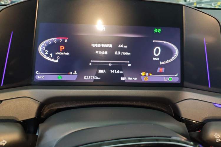Used Honda Accord 2023 260TURBO Excellence Edition Instrument Cluster