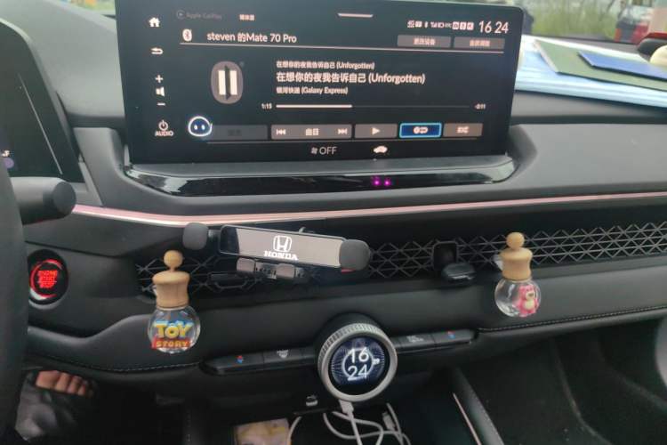 Used Honda Accord 2023 260TURBO Smart Enjoyment Version Audio And AC Panel