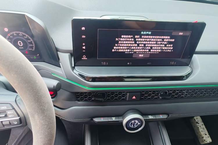 Used Honda Accord 2023 260TURBO Smart Enjoyment Version Audio And AC Panel