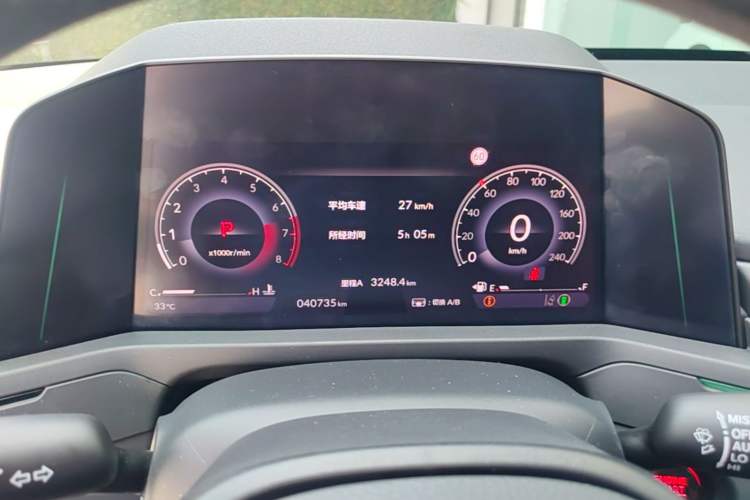 Used Honda Accord 2023 260TURBO Smart Enjoyment Version Instrument Cluster