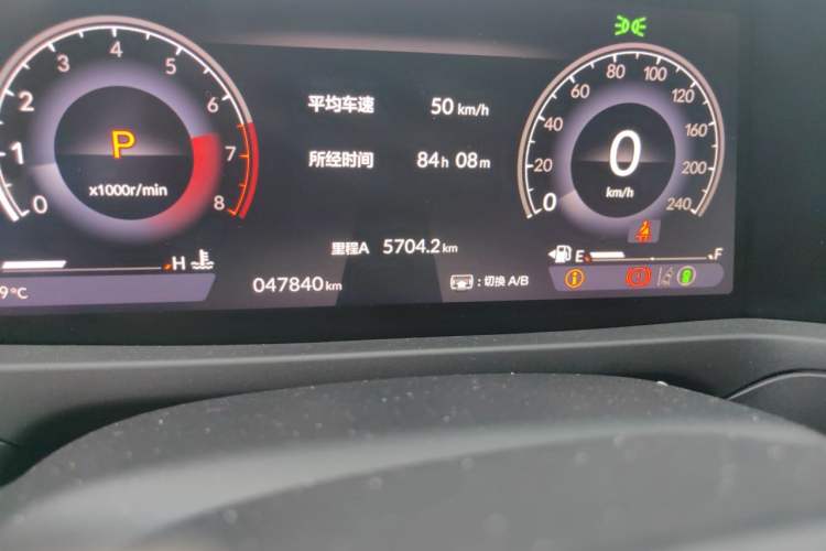 Used Honda Accord 2023 260TURBO Smart Enjoyment Version Odometer Close Up