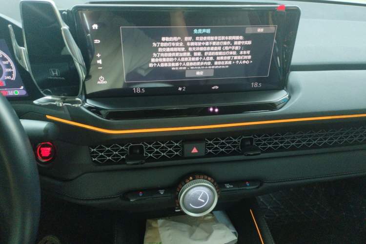 Used Honda Accord 2023 260TURBO Smart Enjoyment Version Audio And AC Panel