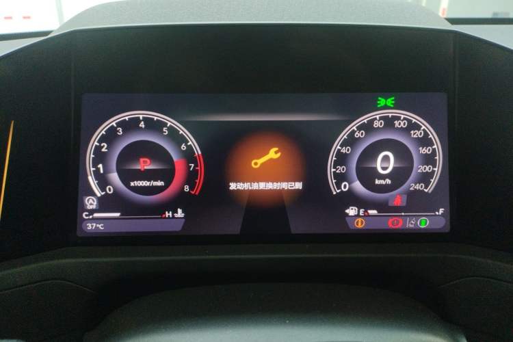 Used Honda Accord 2023 260TURBO Smart Enjoyment Version Instrument Cluster