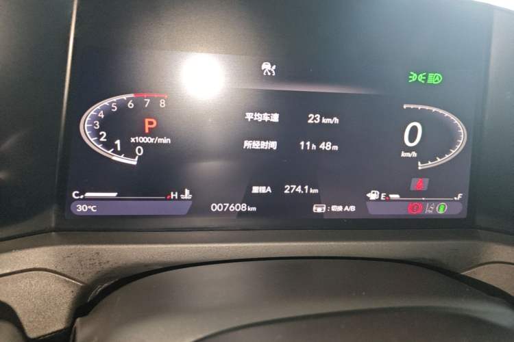 Used Honda Accord 2023 260TURBO Flagship Edition Instrument Cluster