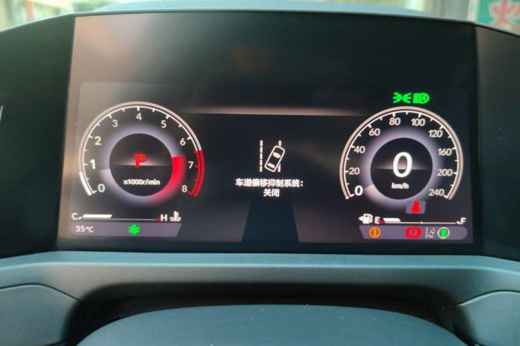 Used Honda Accord 2023 260TURBO Flagship Edition Instrument Cluster