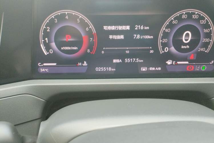 Used Honda Accord 2023 260TURBO Smart Enjoyment Version Odometer Close Up