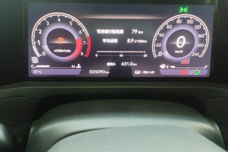 Used Honda Accord 2023 260TURBO Smart Enjoyment Version Odometer Close Up
