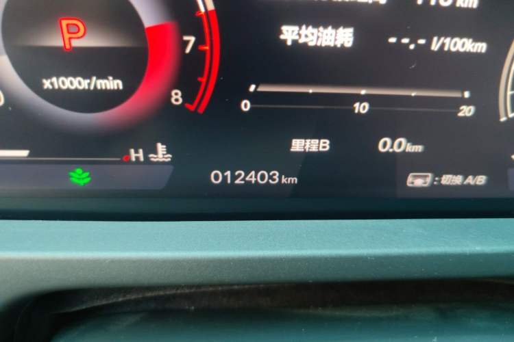 Used Honda Accord 2023 260TURBO Flagship Edition Odometer Close Up