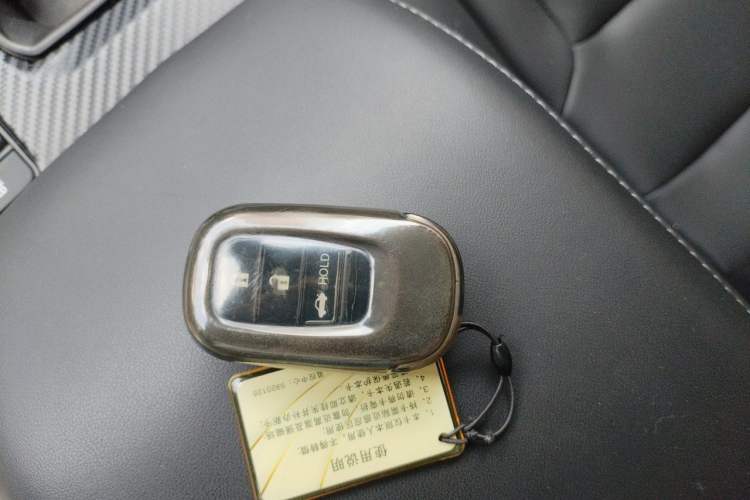 Used Honda Accord 2023 260TURBO Smart Enjoyment Version Vehicle Key