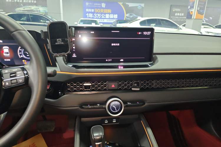 Used Honda Accord 2023 260TURBO Excellence Edition Audio And AC Panel