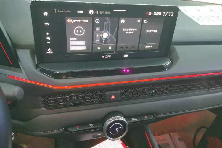 Used Honda Accord 2023 260TURBO Smart Enjoyment Version Audio And AC Panel