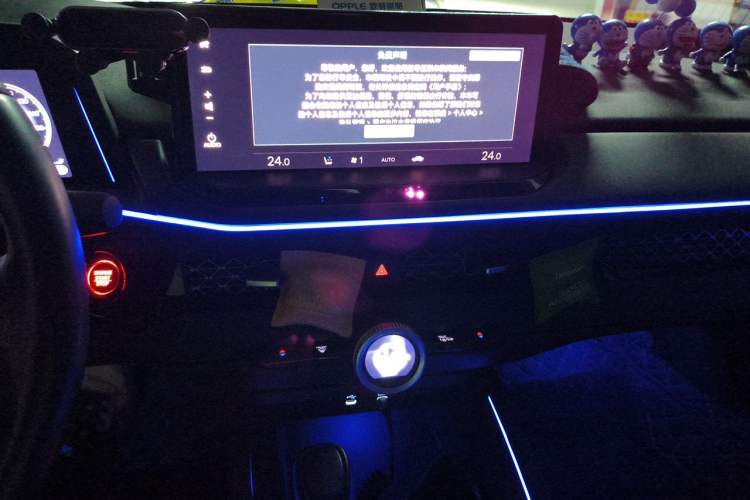 Used Honda Accord 2023 260TURBO Excellence Edition Audio And AC Panel