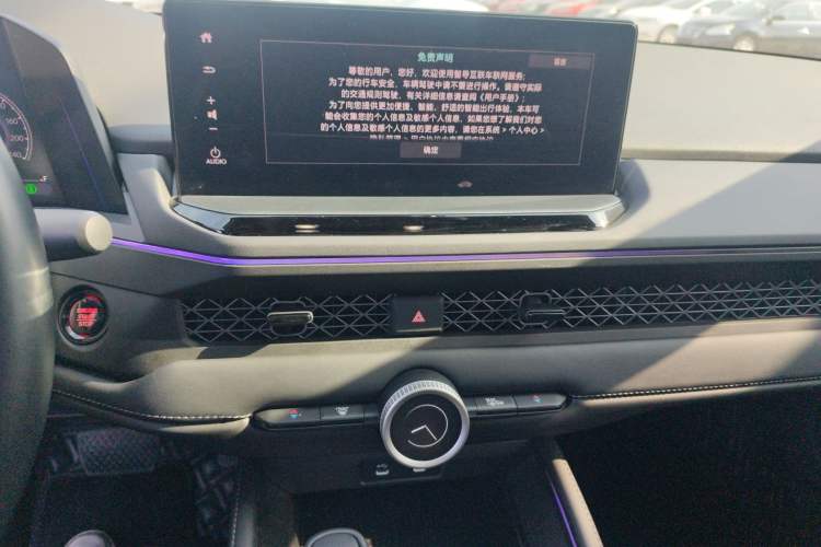 Used Honda Accord 2023 260TURBO Smart Enjoyment Version Audio And AC Panel