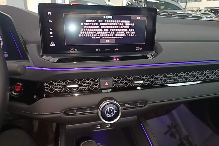 Used Honda Accord 2023 260TURBO Excellence Edition Audio And AC Panel