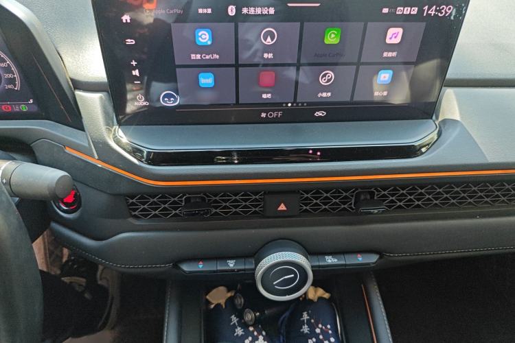 Used Honda Accord 2023 260TURBO Smart Enjoyment Version Audio And AC Panel