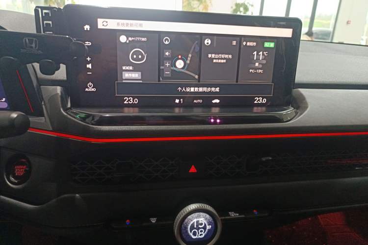 Used Honda Accord 2023 260TURBO Smart Enjoyment Version Audio And AC Panel