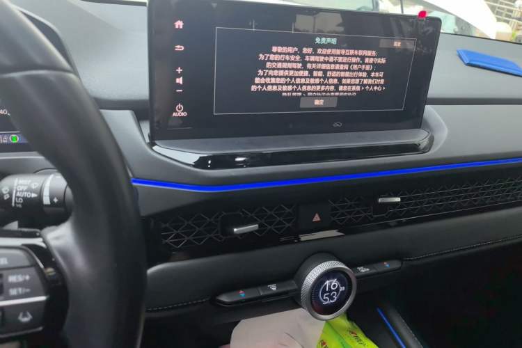 Used Honda Accord 2023 260TURBO Excellence Edition Audio And AC Panel