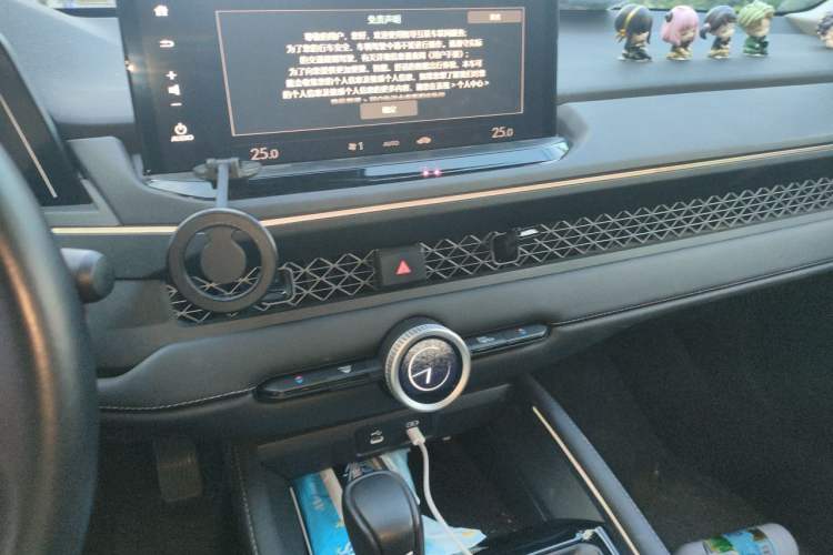 Used Honda Accord 2023 260TURBO Smart Enjoyment Version Audio And AC Panel