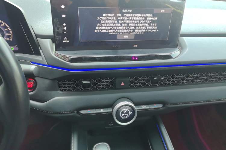 Used Honda Accord 2023 260TURBO Smart Enjoyment Version Audio And AC Panel