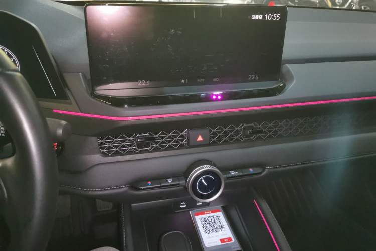 Used Honda Accord 2023 260TURBO Smart Enjoyment Version Audio And AC Panel