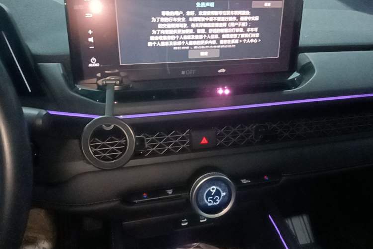 Used Honda Accord 2023 260TURBO Smart Enjoyment Version Audio And AC Panel