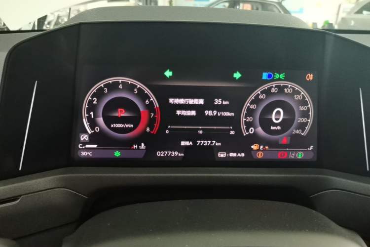 Used Honda Accord 2023 260TURBO Smart Enjoyment Version Instrument Cluster