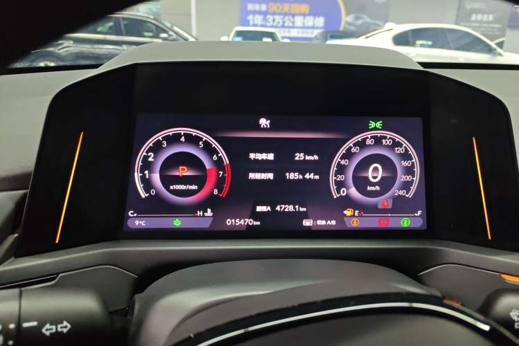 Used Honda Accord 2023 260TURBO Excellence Edition Instrument Cluster