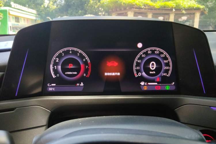 Used Honda Accord 2023 260TURBO Smart Enjoyment Version Instrument Cluster