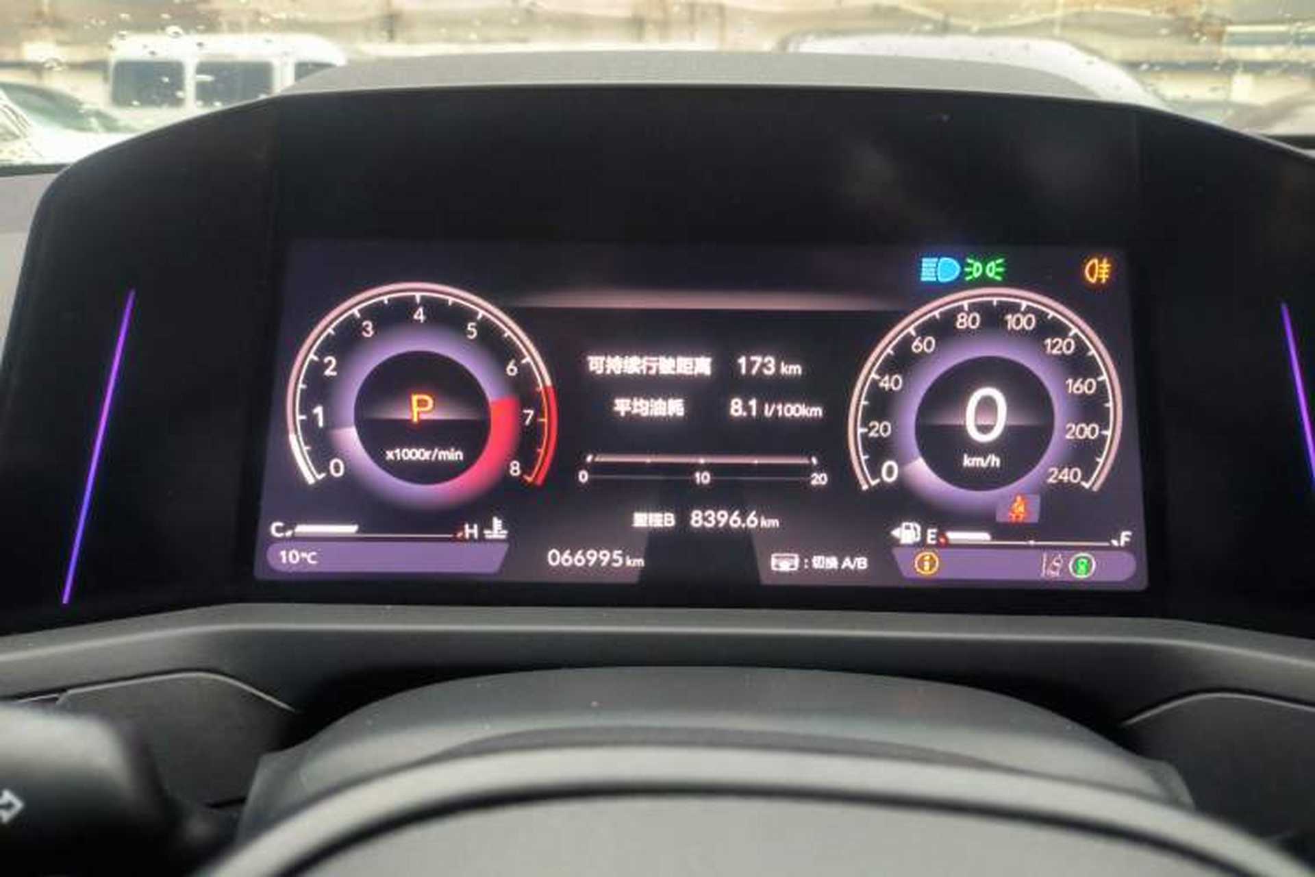 Used Honda Accord 2023 260TURBO Smart Enjoyment Version Instrument Cluster